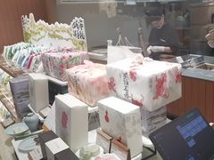 -阮大兴糕团(滨江宝龙店)