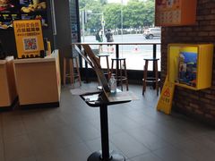 -麦当劳(无锡永乐店)