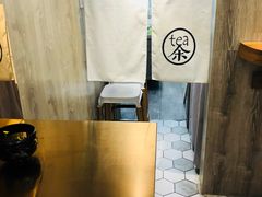 -茶是一枝花泡茶店