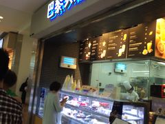 -巴黎贝甜(宜山路店)