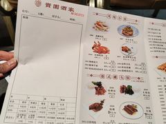 -宝园酒家(美林M·LIVE天地东座店)