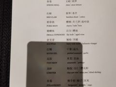 -福1015(愚园路店)