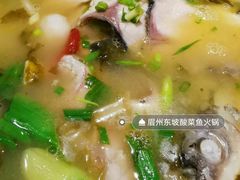 -眉州东坡(通州店)