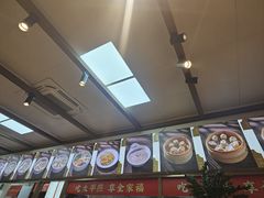 -同利肉燕老铺(澳门路店)