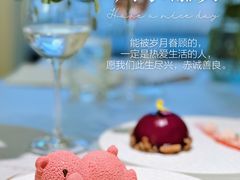 -晶雅花园西餐厅(南京首店)