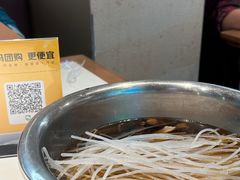 -遇东北林区铁锅炖(南开店)