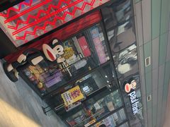 -成都华侨城欢乐里