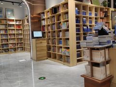 -新华书店(印象城店)