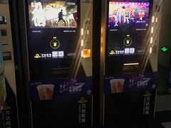 -万达影城(新街口印象汇CINITY店)