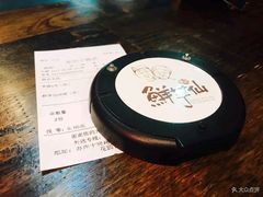 -鲜芋仙(苏州干将店)