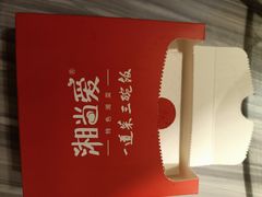 -湘当爱·鲜煮现炒(松岗立业路店)