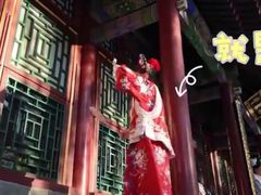 -北坞公园