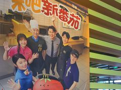 -麦当劳(双榆树店)