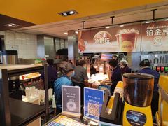 -麦当劳(军博店)