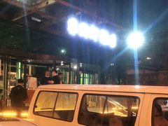 -赛纳河休闲商务会馆(天宁寺店)