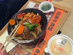 -吉野家(次渠大街店)
