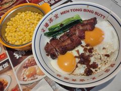 -文通冰室(东方宝泰店)