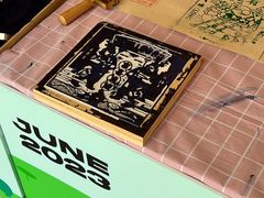 -坂田手造文化街