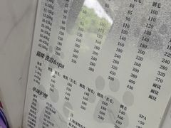 -四月宠物医院·猫专科·心脏专科·内科(转塘店)