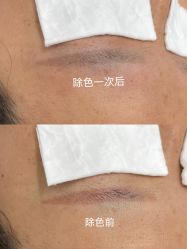 -Verywang半永久纹眉•仪器野生眉