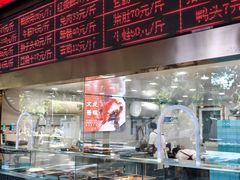 -文虎酱鸭旗舰店(禾兴南路店)