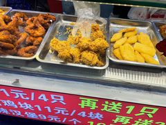 -味味香(团结湖店)