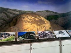 -延庆地质公园博物馆