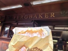 -Fergbaker(皇后镇店)