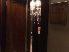 -大连中远海运洲际酒店