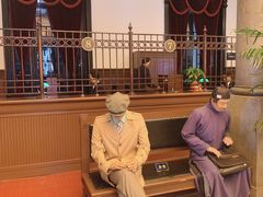 -沈阳金融博物馆