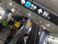 -陆家浜路(地铁站)