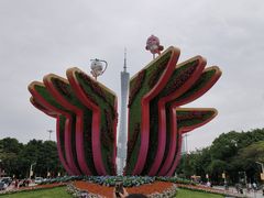 -海心沙亚运公园