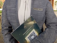 -丽江金茂凯悦臻选酒店-滇香馆