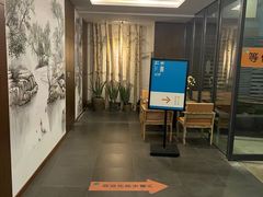 -水善汇都市汗蒸(杨浦区五角场店)