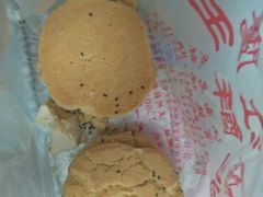 -江鹰桃酥王(张掖路步行街店)
