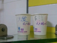 android_upload_pic-7天酒店(万寿宫中山路八一馆店)