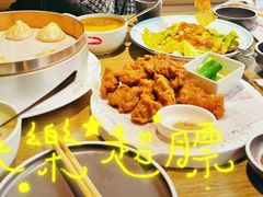 -隆喜元鱼汤包·海鲜(中联广场店)