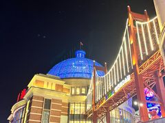 -江南环球港