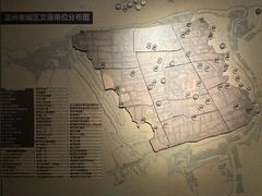 -温州博物馆