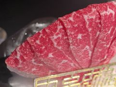 -牛将军•涮肉•烤肉•铁板烧(北京王府井·故宫店)
