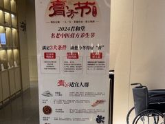 -南京君和堂中医门诊部