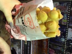 利强记北角鸡蛋仔(弥敦道店)-利强记北角鸡蛋仔(弥敦道店 )