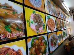 -肥姐美食(同福中路店)