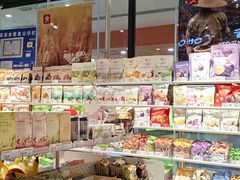 -良品铺子(大唐西市店)