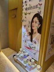 点击看大图 -觅境SPA·私享空间
