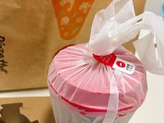 -必胜客(吾悦国际广场店)