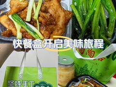 -陶陶居酒家(SM二期购物广场店)