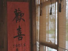 -朴物良社(东明锦园店)