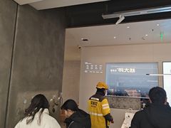 -喜茶(常州新北万达店)