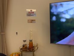 -天津伊美尔医疗整形美容专科医院